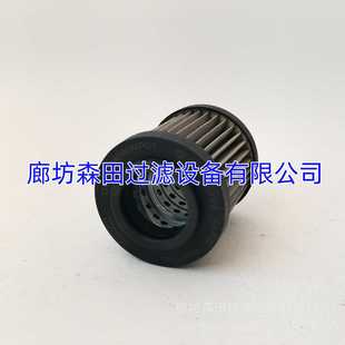 CU04E0M90NCU040M60N意大利翡翠MPFILTRI液压滤芯