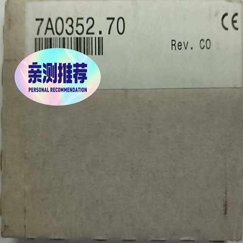 咨询-7AO352.707AI354.707AF104.7