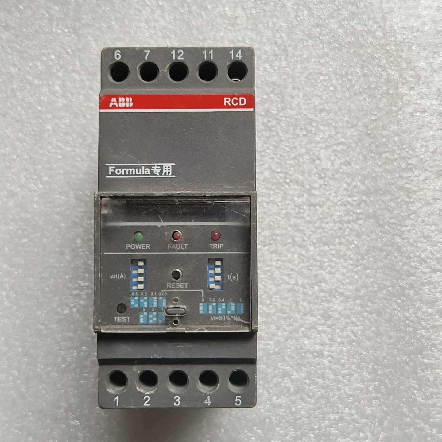 （议价)议价ABB漏电保护器闭式互感器