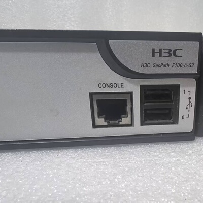 华三H3CSecPathF100AG2企业防火墙议价
