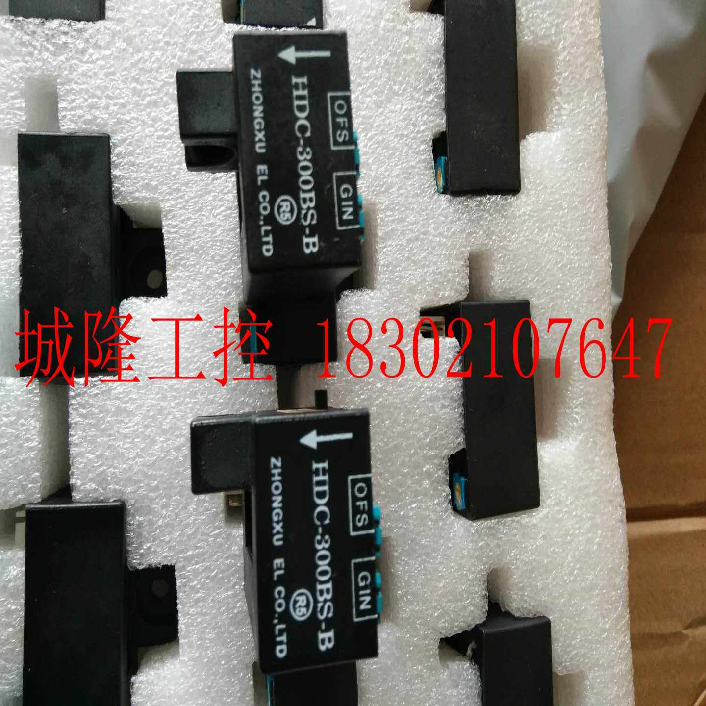 变频器原配套电流传感互感器HDC-200BP/HDC-200BS/20K0BP-B