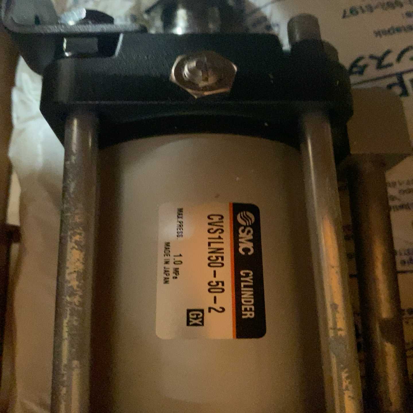 【请询价】日本SMC原装气缸CVS1LN50-50-2全新未拆封最