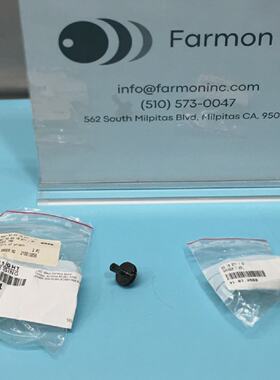 ESEC 63.18.071 Nozzle D7mm 180429
