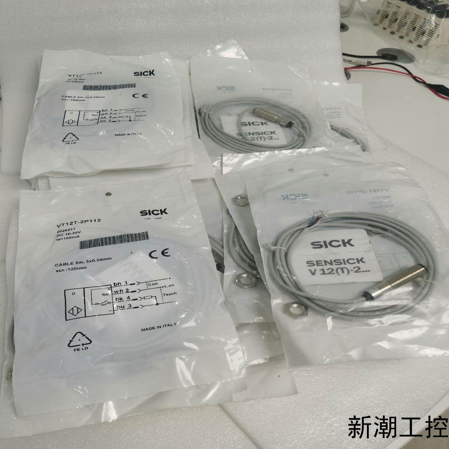 西克传感器VT12T-2P112议价商品