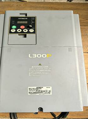 日立变频器L300P-185LFRFMA    18.5KW~询价
