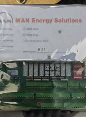 MANL32/40BaseModule基础模块6--议价商品