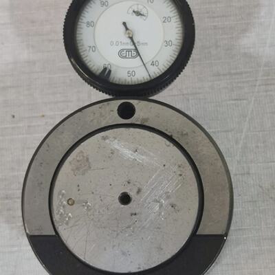 Vertex Zzero Setter with Magnet Range 5mm
