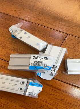 CDUK16-10D  SMC气缸~议价