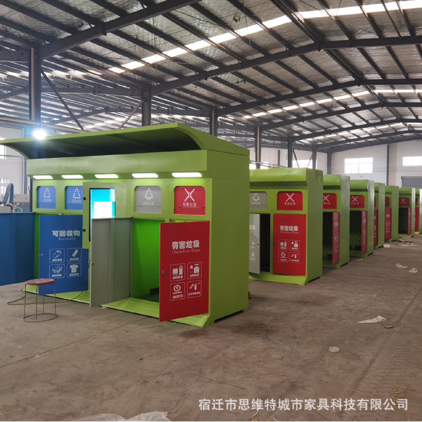 户外三分类垃圾桶四分类果皮箱户外智能分类回收箱街道广告垃圾箱