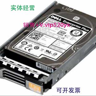 配件DPN0RWV5D DELL SC 12T 10K SAS议价
