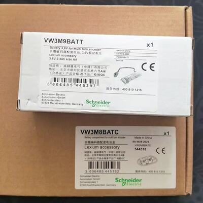 议价施耐德多圈编码器线缆电池盒VW3M8BATC/VW3M9BATT全新原装现