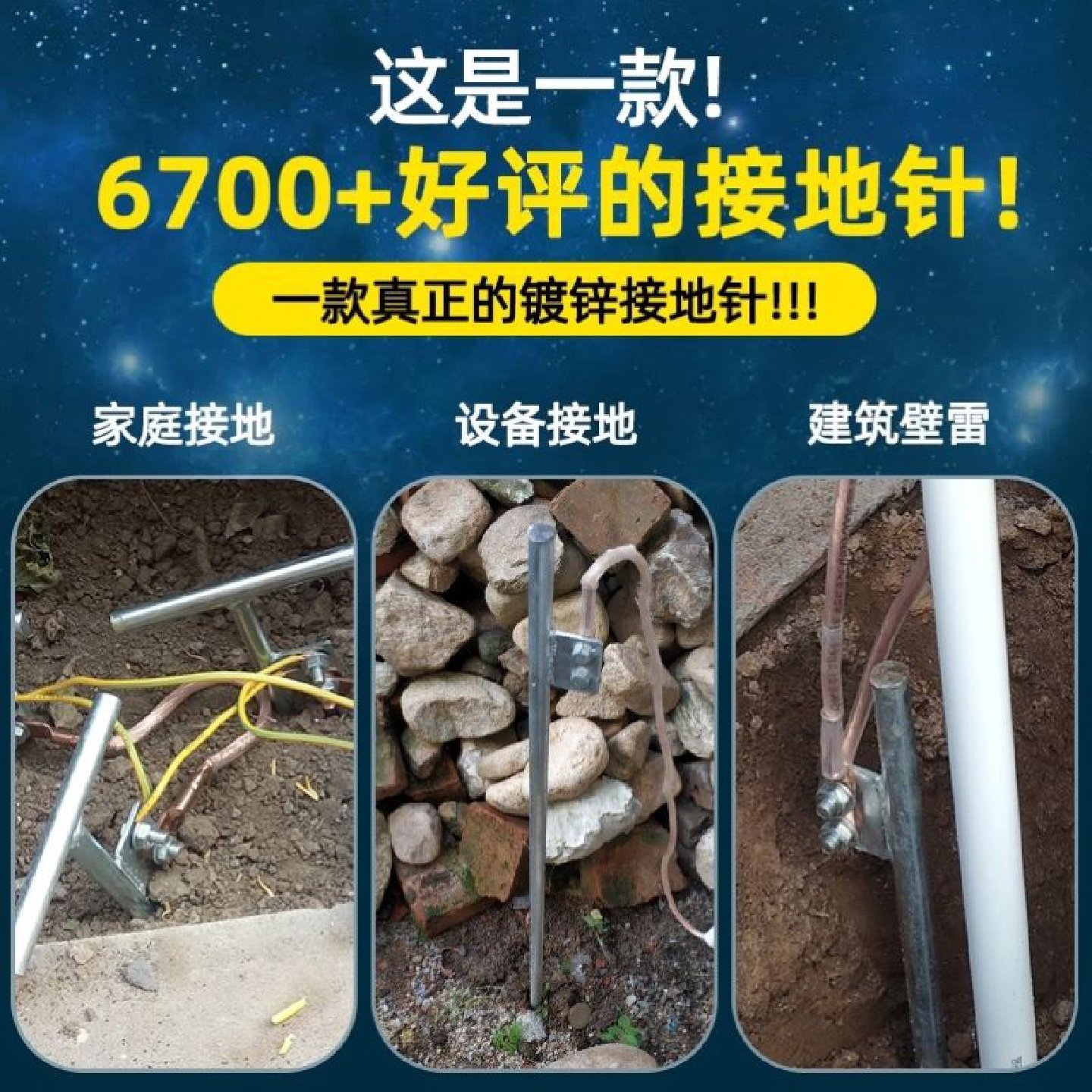 配电房绝缘工具令克棒接地棒高压绝缘手套绝缘靴安全工具柜工器具,五金/工具,电工维修工具,淘宝优惠券,粉丝福利购,淘宝优惠卷