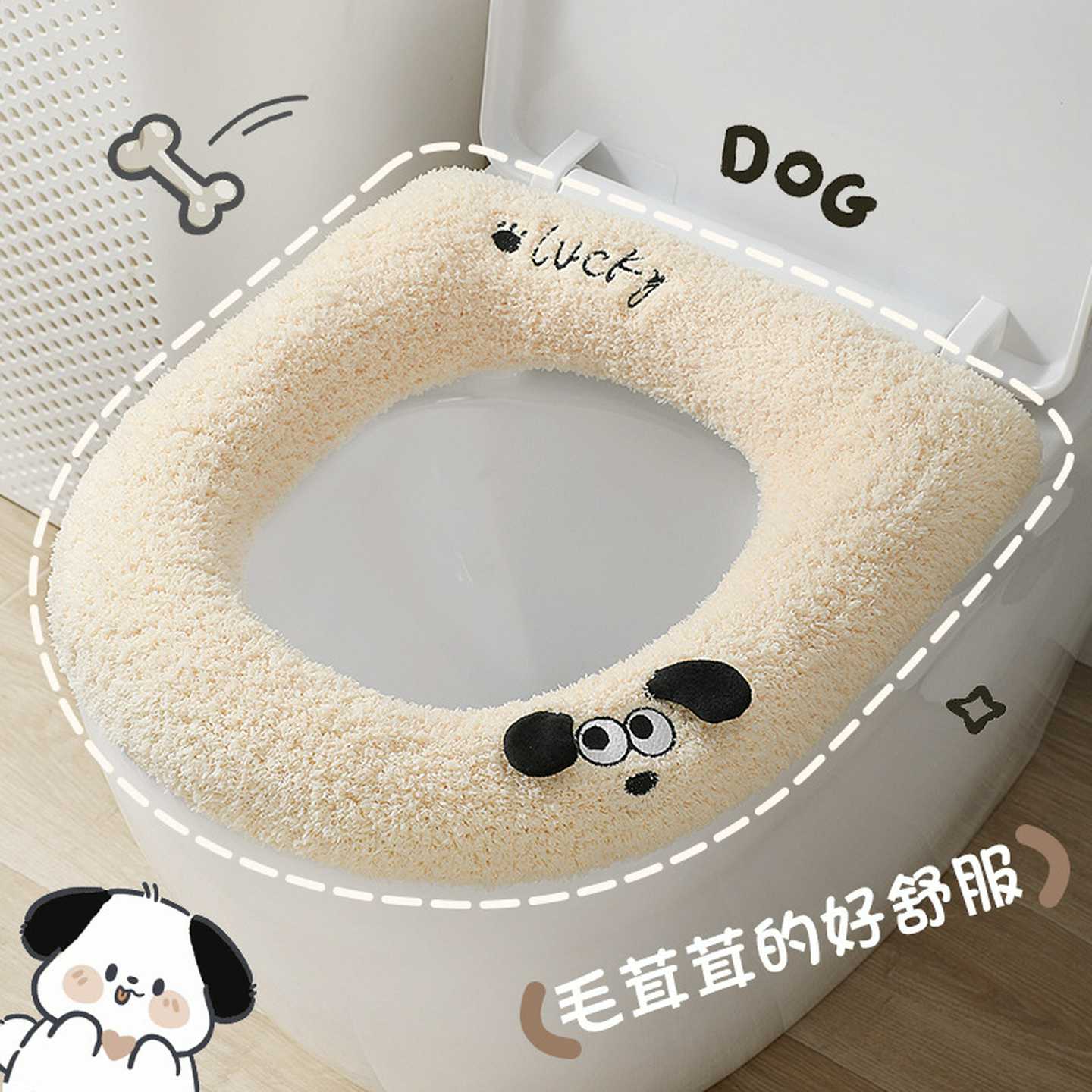 马桶坐垫四季通用冬季垫圈厕所坐便器方形加厚毛绒抗菌加厚马桶圈