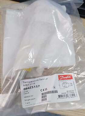 丹佛斯温度传感器MBT5116084Z5157，全新原装正--议价商品