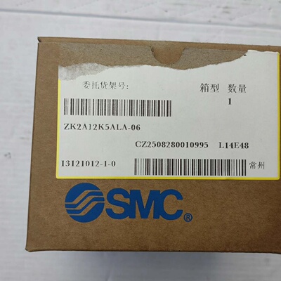 SMCZK2A12K5ALA06真空发生器盒码一致
