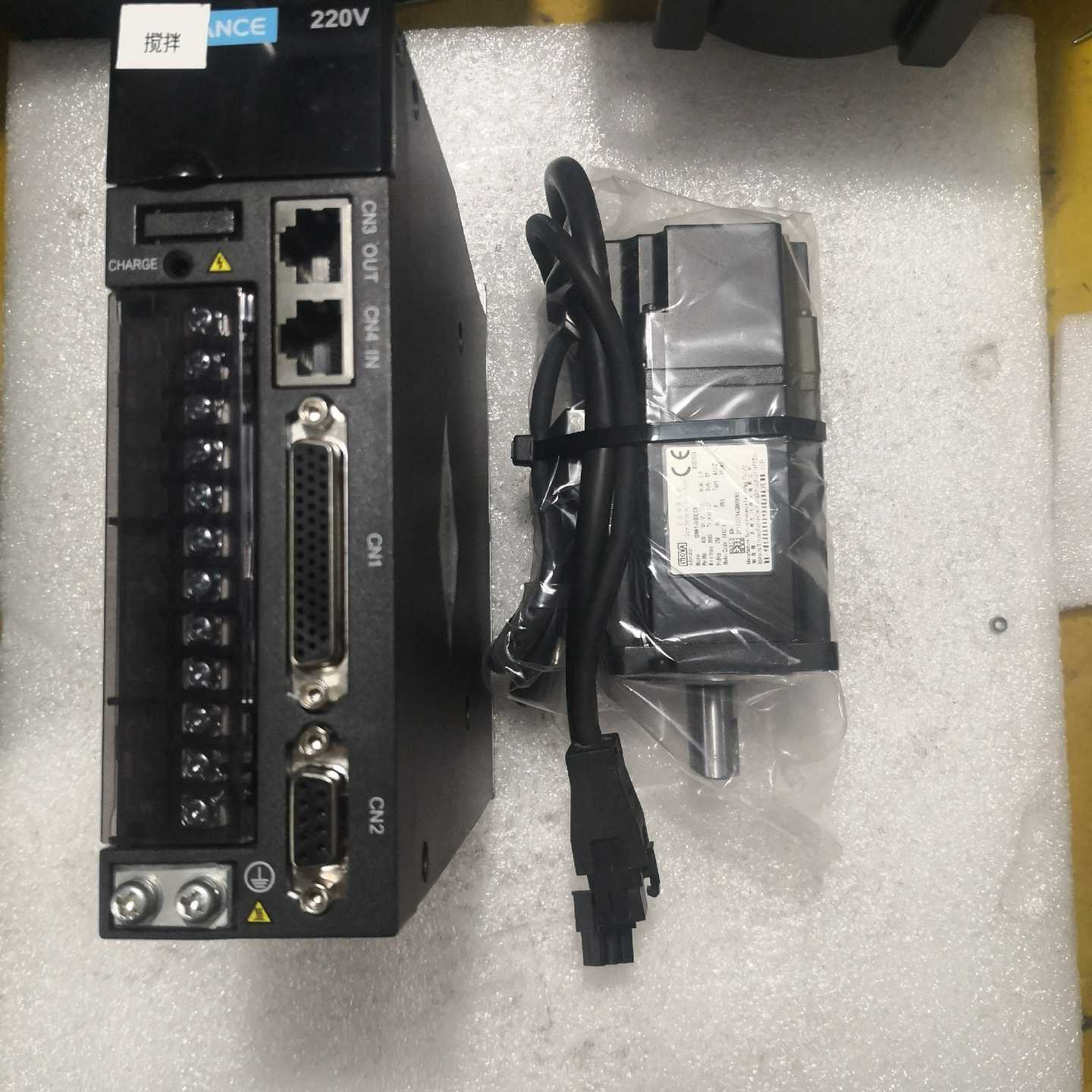 （霸霸电子）汇川伺服400W电机lSMH1一40B30CB，驱动器lS6