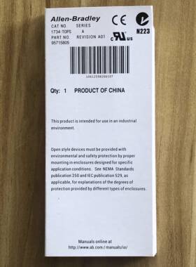 配件1734-TOP3S 原装美国AB罗克韦尔PLC模块质保一年顺丰包议价