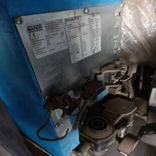 德国拜耳测漏仪适用 德国拜耳测漏仪dlp30t 议价