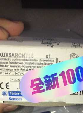 XUX5ARCNT16光电传感器。询价