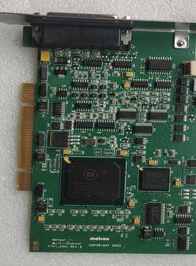 议价迈创/MatroxMETEOR2-MC/4Y751-03