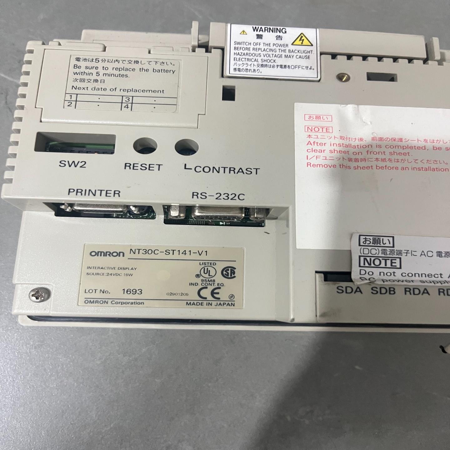 NT30C-ST141-V1触摸屏~询价