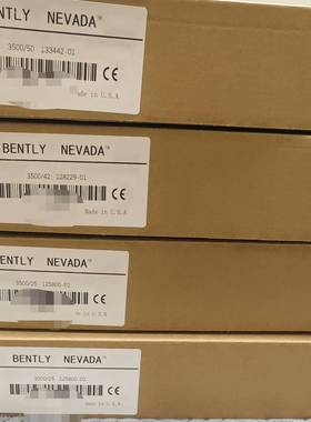 本特利3500/50    133442-01拍前询价