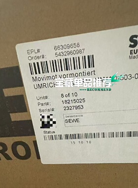 询价-SEW变频器模块MM05D50300MM0