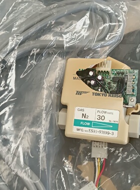 寻ITOKYO KEISO N2 30NLMIN ES996