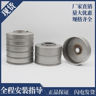 南方南元不锈钢立式多级泵支撑导叶带轴承导流器水泵配件