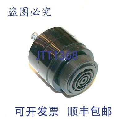 供应MALLORY SONALERT 声音 30-120VAC 6-21 mA 型号 SC110
