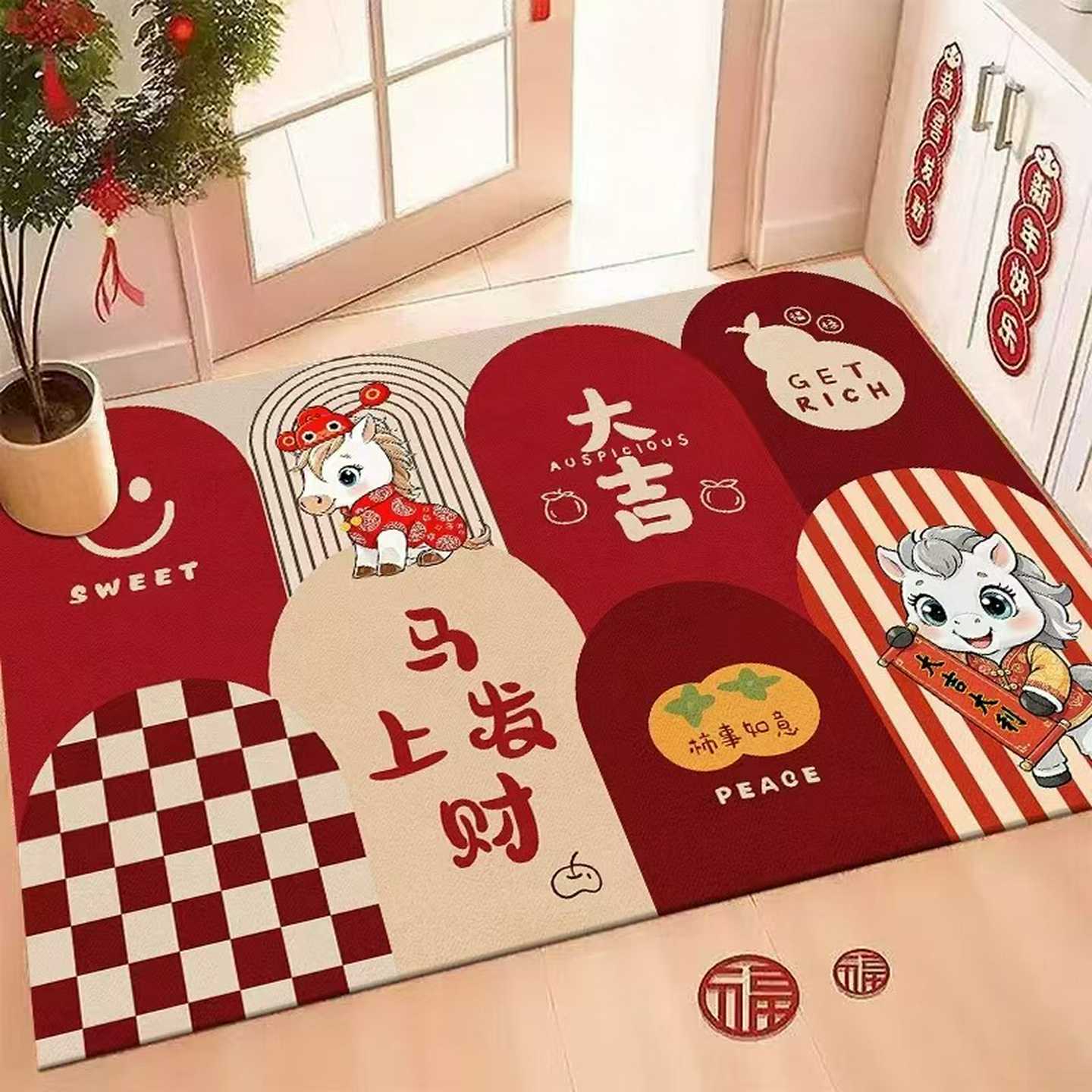 马年迎春入户门地垫红色喜庆耐磨门垫家用水晶绒进门脚垫可代发