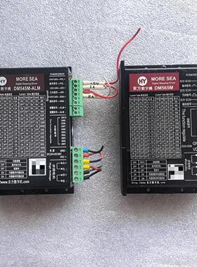 议价东方数字机DM565M  DM545驱动器实物拍摄拆机的