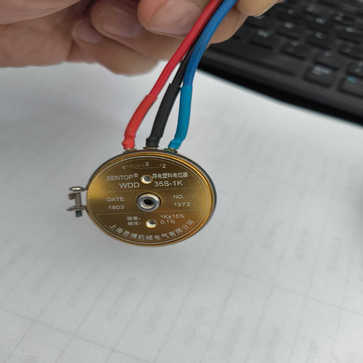 询价SENTOP高精度思博导电塑料电位器WDD35S-1K