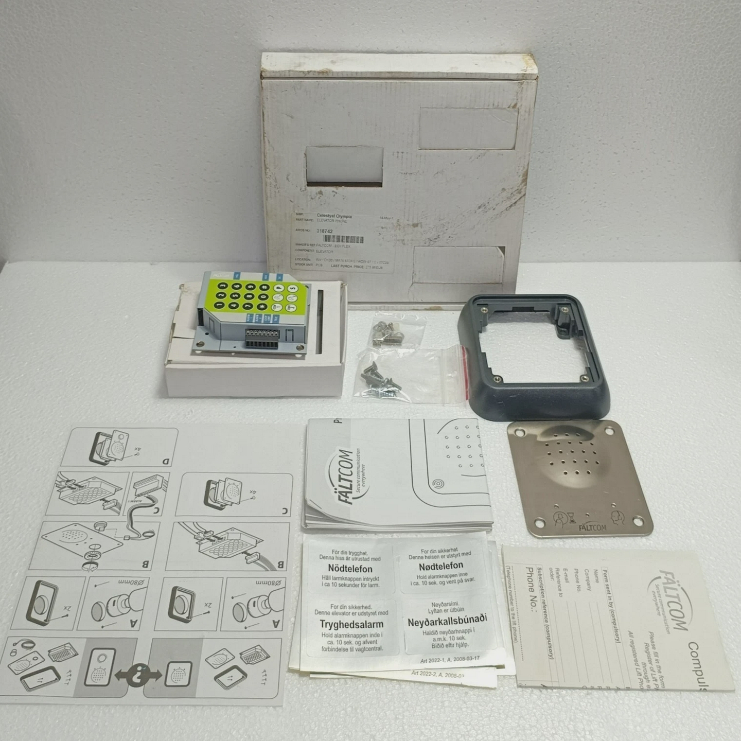 FaltcomEciiFlexLiftHandy2187Rev1.6Rahmen2265Heber