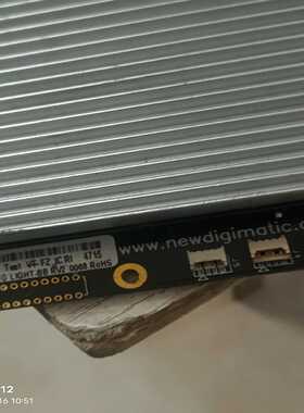 议价20张出，stdp8028