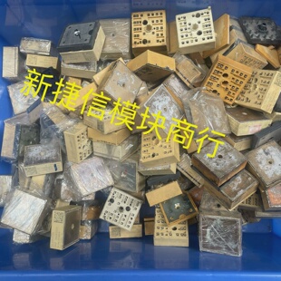 溢价-SKIIP11NAB126V1 SKIIP11NAB12T4