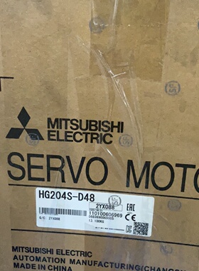 三菱全新HG204SD48电机一台