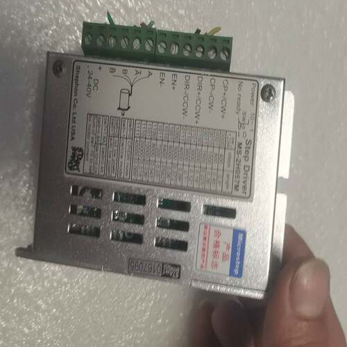 咨询-MS-2H057M步进电机驱动器斯达特8成新