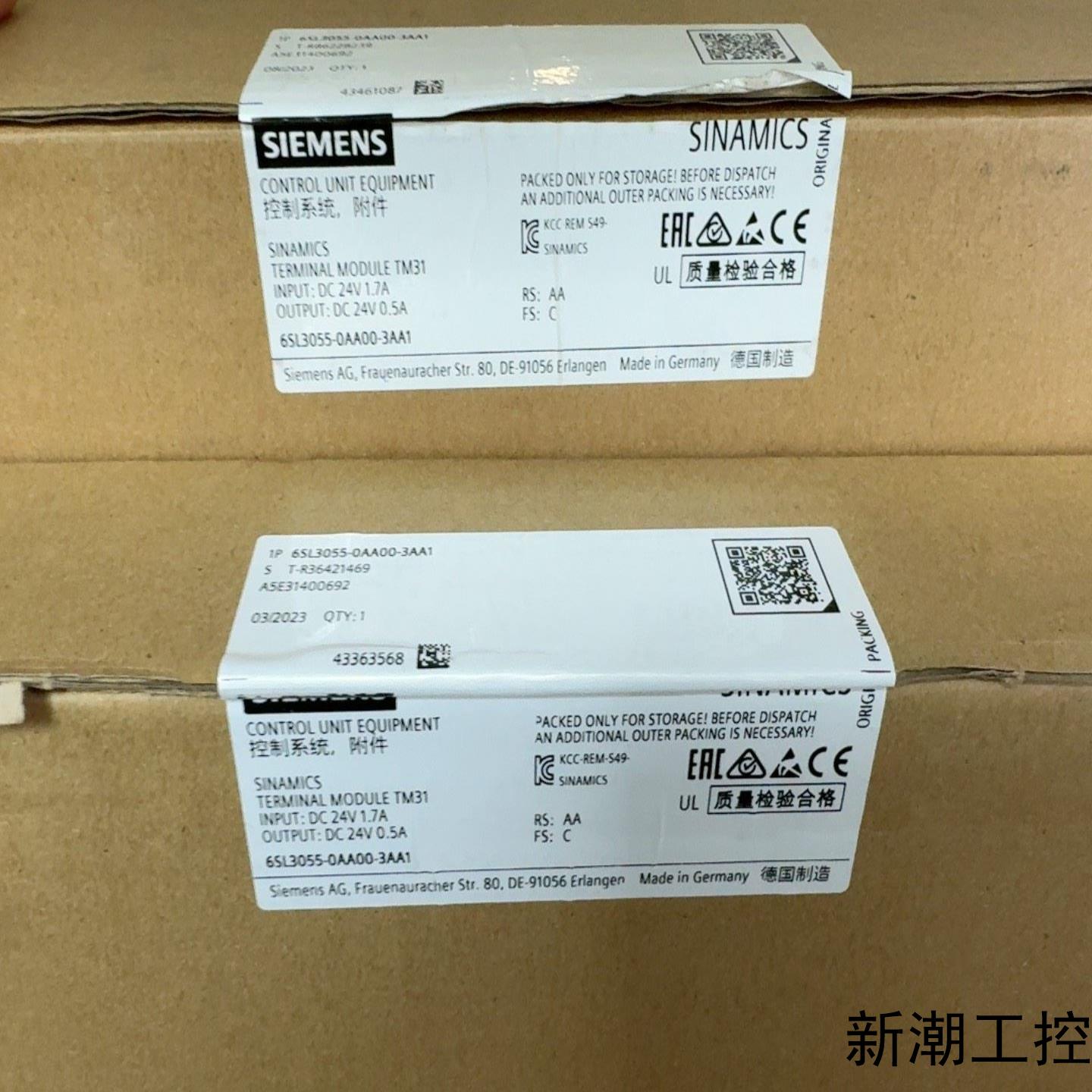 6SL3055-0AA00-3AA1 图片为实物拍摄 需要的议价商品