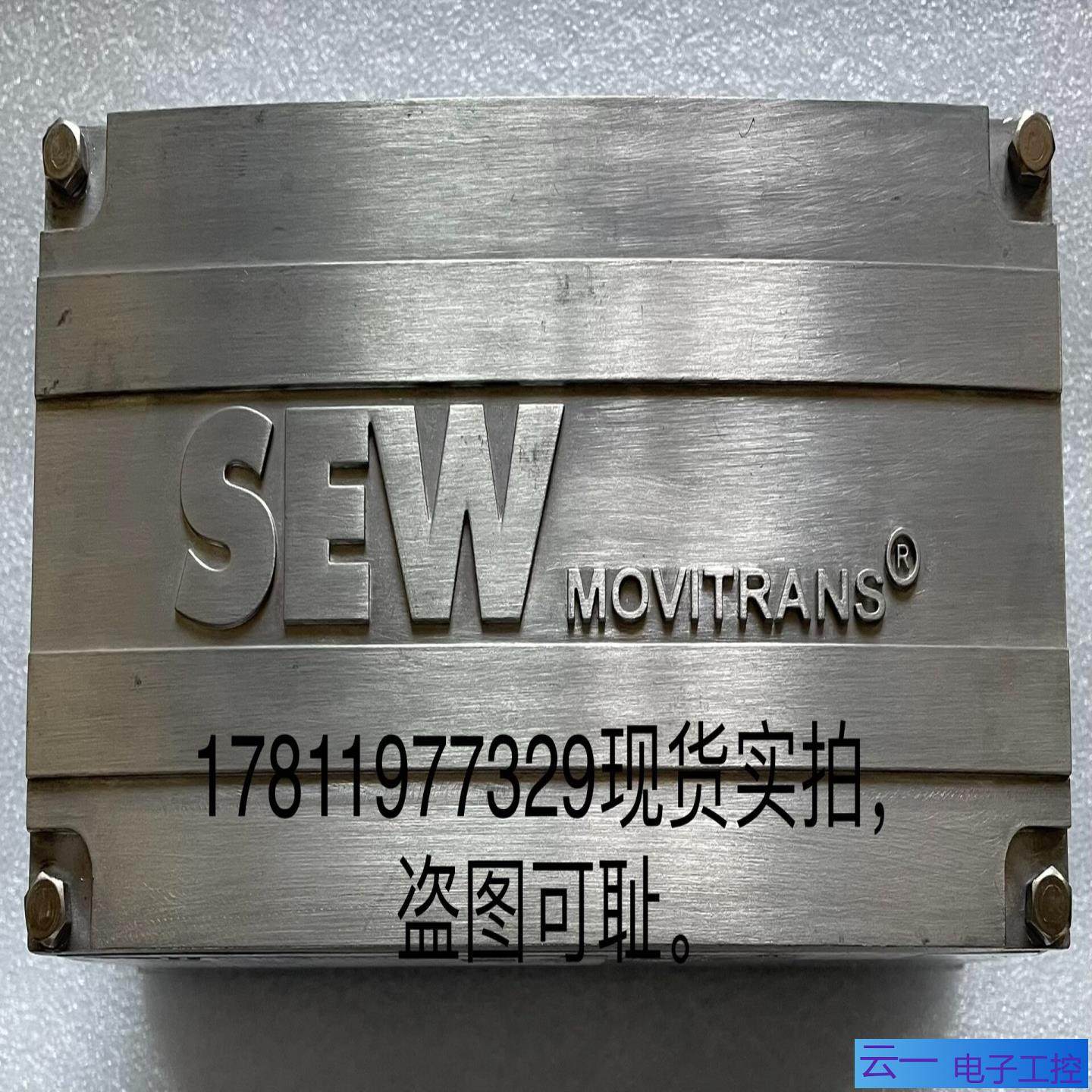 SEW电容补偿器TCS10B-EA6-090-1的货实；议价