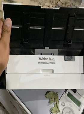 议价虹光扫描仪（Avision）Avf216L