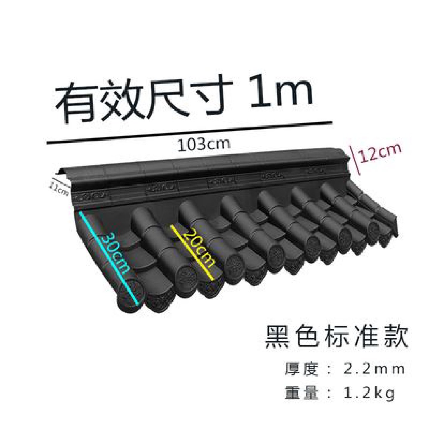 一体围墙瓦塑料树脂家用仿古砖墙装饰小青瓦琉璃瓦农村院墙压顶门,基础建材,基础材料,淘宝优惠券,粉丝福利购,淘宝优惠卷