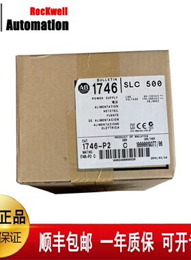 议价AB 1761-CBL -AS09  1761-CBL-HM02    1761-CBL-PM02罗克韦