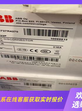 ABB变频器隔离开关OT315E22P拍前询价下单