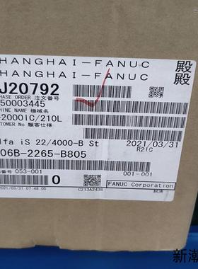 fanuc机器人电机AIFA IS 224000议价商品