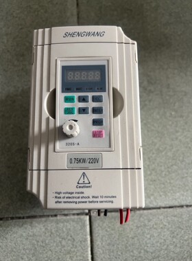 售前询价拆机圣旺变频器 SW320S  S0007M1