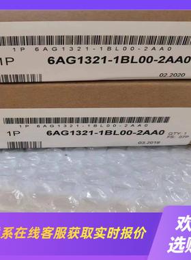 6AG1321-1BL00-2AA0拍前询价下单