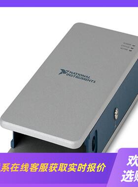 NI9171 NI9181 NI9189 NI9191 功拍前询价下单