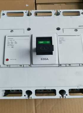 询价海格塑壳断路器HNH630 3P630A~可接维修