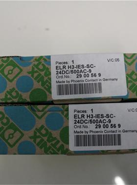 混合型电机起动器 ELR W3- 24DC500AC- 2I-BR - 2297109全新原装